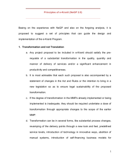 Principles of e-Kranti