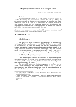 The principle of empowerment in the European