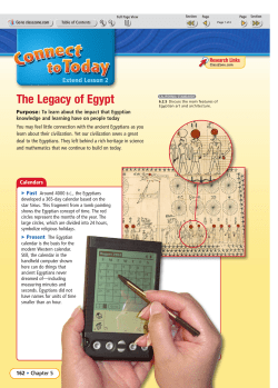 The Legacy of Egypt