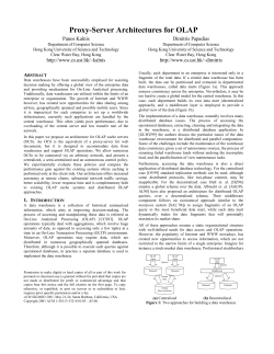 Proxy-Server Architectures for OLAP