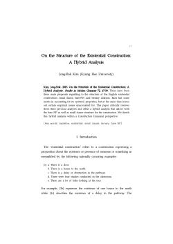 On the Structure of the Existential Construction: A Hybrid Analysis