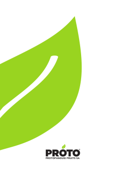 the Company Brochure