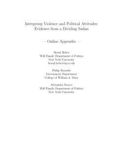 Supplementary information