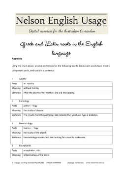 Greek and Latin roots in the English language