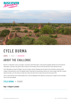 itinerary - Discover Adventure