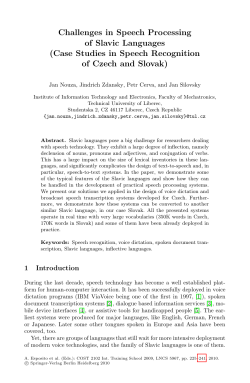 Challenges in speech processing of Slavic