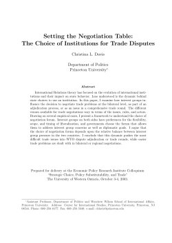 The Choice of Institutions for Trade Disputes