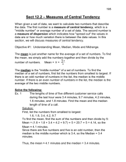 Sect 12.2 &ndash; Measures of Central Tendency