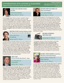 Spring 2017 Brochure
