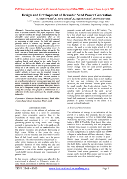Design and Development of Reusable Sand