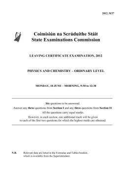 Ordinary Level - State Examination Commission