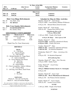 March 20, 2016 - Holy Cross &dagger; St. Mary of the Hills