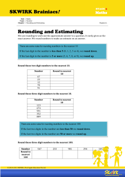 SKWIRK Brainiacs! Rounding and Estimating