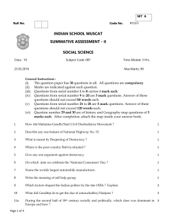 2016_social-science_qp_sa ii school