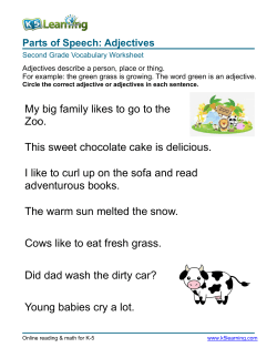 Adjectives - K5 Learning