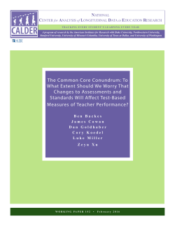 The Common Core Conundrum: To What Extent Should We Worry