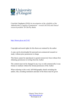 Crawford, Stephanie (2010) An investigation of the reliability of the