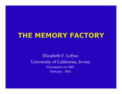 The Memory Factory