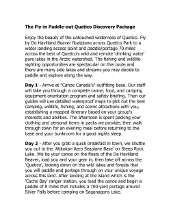 the Itinerary