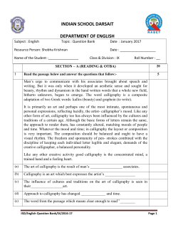 INDIAN SCHOOL DARSAIT DEPARTMENT OF ENGLISH