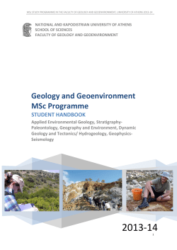 Geology and Geoenvironment MSc Programme