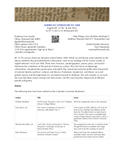 Here - Columbia Blogs