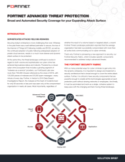 Fortinet Advanced Threat Protection