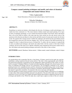Compare enamel painting techniques and motifs, and colors of