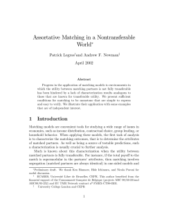as a PDF