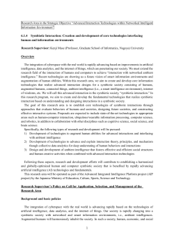 6.1.4 Symbiotic Interaction: Creation and development of core