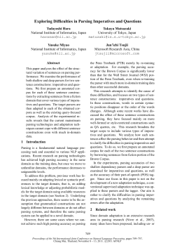 Exploring Difficulties in Parsing Imperatives and Questions