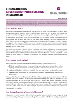 strengthening government policymaking in myanmar