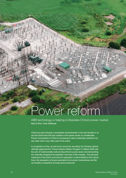 0513 ABB SP China