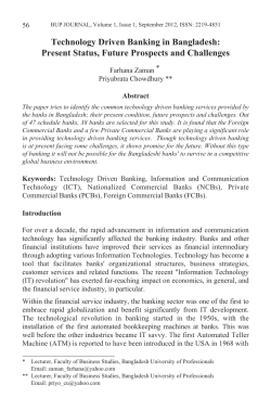 Technology Driven Banking in Bangladesh: Present Status, Future