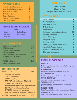 Drinks Menu