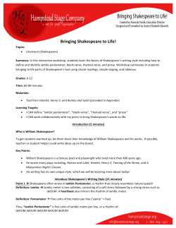Bringing Shakespeare to Life!