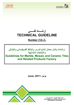 Guidelines for Marble, Mosaic and Ceramic Tiles and Related