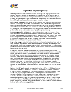 High School Engineering Design