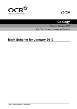 Geology Mark Scheme for January 2013
