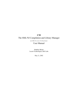 CM - Standard ML of New Jersey
