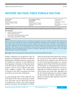 HISTORY SECTION: FIRST FEMALE DOCTOR