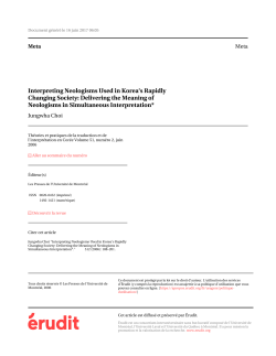 Interpreting Neologisms Used in Korea`s Rapidly