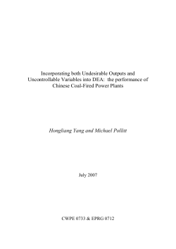 Incorporating both Undesirable Outputs and Uncontrollable