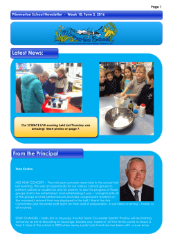 2016 T2 Week 10 Newsletter
