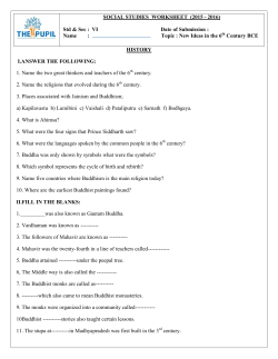SOCIAL STUDIES WORKSHEET (2015 - 2016)