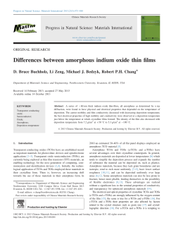 Differences between amorphous indium oxide thin films