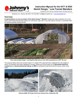 Quick Hoop Instructions