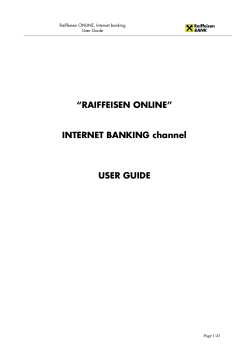 User guide - e-RBB