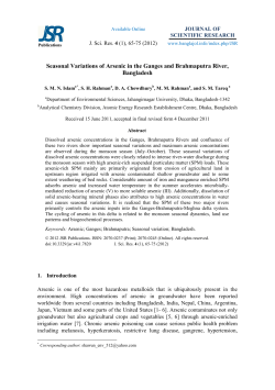 Seasonal variations of arsenic in the Ganges and Brahmaputra