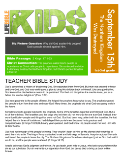 Unit 13 Session 5 SG 1-3